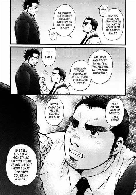 Sanshou wa Kotsubu de Manga .